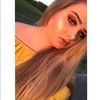 Allison Erwin - @babyyygirlal - Poshmark